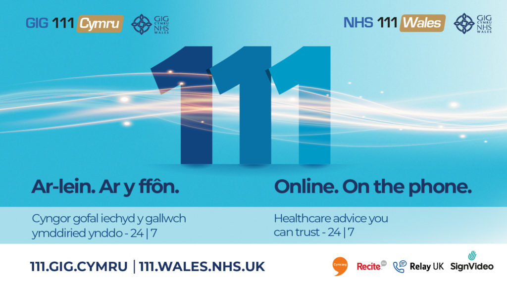 nhs wales 111 contact the free service online or on the phone - banner linked to online 111 service